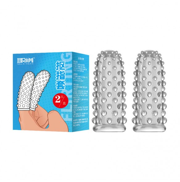 PLEASE ME - Fingertip Orgasm G-Spot Stimulator Magic Finger Sleeve (Full Set 2 Pieces - Transparent)